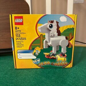 New & Sealed! Lego 40779 Year of the Horse GWP Exclusive Lunar New Year